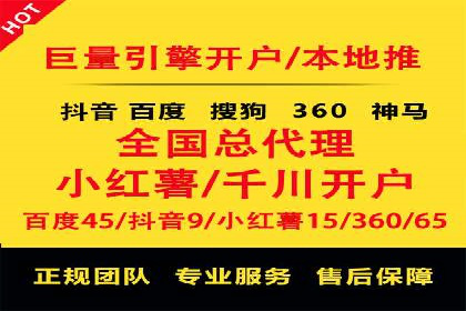 百度竞价优化技巧：实战案例深度剖析