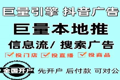 SEM托管服务，成功案例见证转化奇迹